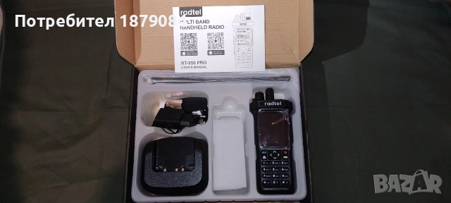 Продавам Radtel 950 pro, снимка 4 - Друга електроника - 53152477