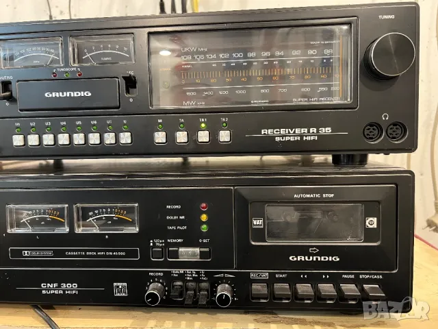 Grundig Audiorama 8000, снимка 5 - Тонколони - 50357160