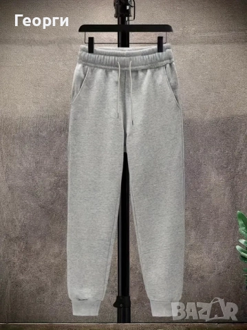 Мъжки ватиран спортен комплект, снимка 16 - Спортни дрехи, екипи - 52431646