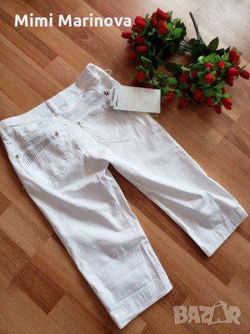 Памучни Бели панталони с камъни, снимка 4 - Панталони - 29824462