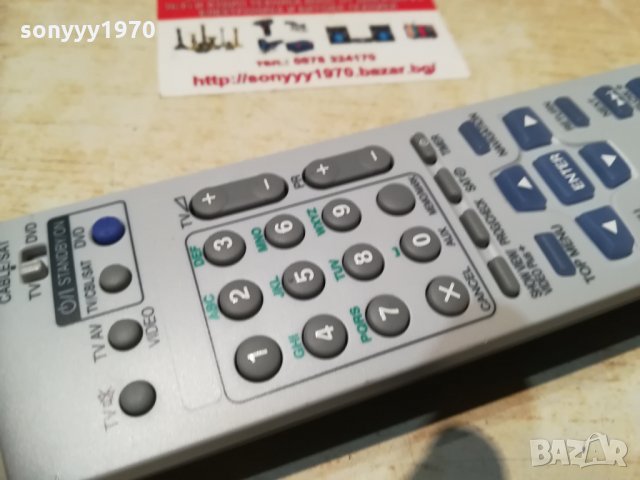 jvc tv/dvd recorder remote control recorder 0503210847, снимка 5 - Дистанционни - 32045888