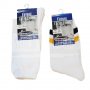2 чифта Santagostino 40-41,42-43,44-45 италиански бели мъжки чорапи от памук чорапи за спорт , снимка 1 - Мъжки чорапи - 21679981