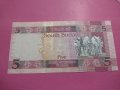 Банкнота Судан-15617, снимка 3