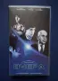 Видеокасети VHS  Вчера , снимка 1