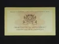 10 лева 2008 100 години Независимост , снимка 9