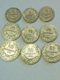 лот монети 1906,1912,1913, снимка 1