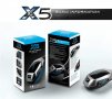 1619 Стилен Bluetooth трасмитер за автомобил с високоговорител Х5, снимка 9