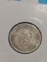 Монета 10 стотинки 1906 година - Съединението прави силата - 18312, снимка 6