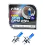 HNG H7 крушки 12 V 55 W 2 броя, снимка 1