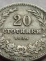 МОНЕТА 20 стотинки 1906г. ЦАРСТВО БЪЛГАРИЯ ФЕРДИНАНД ПЪРВИ ЗА КОЛЕКЦИЯ 35889, снимка 3
