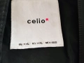 Мъжка пухенка Celio XXL, снимка 3