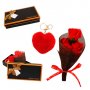 Подаръчен комплект "Sweet Love" с ключодържател сърце, снимка 1 - Романтични подаръци - 31503115