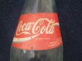 Лот Кока - Кола, снимка 11