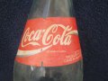 Лот Кока - Кола, снимка 11