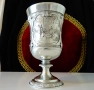 Величествен калаен бокал,чаша от калай 600 мл.,WMF. , снимка 4