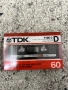 Нови оригинални японски касетки TDK D 60, снимка 1