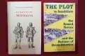 Военна теория, история, анализи, поезия, любопитни факти - 25 книги, снимка 4
