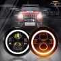 КТ LED Фарове 200W 7 Инч Фарове за Lada Niva Jeep Wrangler Cherokee KJ, снимка 2