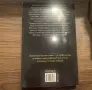 Книга Чудодейната сила на содата, снимка 3