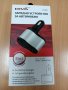 зарядно за телефон за автомобил DIVA 2XUSB CAR CHARG 2.1А+SPLITTER CH21C, снимка 3