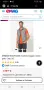 Armani Exchange A/X Down Vest Mens Size M НОВО ! ОРИГИНАЛ ! Мъжки Пухен Елек! , снимка 10