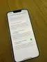Продавам iPhone 14 , снимка 3