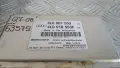 Модул Audi Q7 2008 4L0907553 4L0910553F 15.1528-0113.2 Q7 (2005-2015), снимка 2