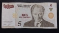 5 лири 1970г Турция , снимка 1
