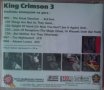 King Crimson MP3 - Руски Матрични 4 диска, снимка 9