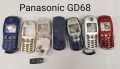 Панел за Panasonic X66, X70, GD87,GD67, GD68, GD90, GD92, GD93, GD95, G60, G35, G75, G50, G51, снимка 10