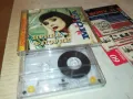 ИРИНА ФЛОРИН МОГА-КАСЕТА 2605251956, снимка 15