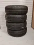 Летни гуми Дипломат 195/65R15, снимка 1