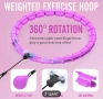 Фитнес обръч Hula Hoop, снимка 2