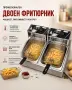 Фритюрник двоен - професионален електрически, снимка 1