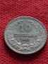 Монета в перфектно състояние за колекционери 10 стотинки 1913г. Царство България - 27312, снимка 1 - Нумизматика и бонистика - 35266149