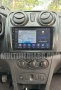 Dacia Sandero 2/Logan 2012-2019 Мултимедия Навигация Android, снимка 3
