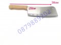 Нож Сатър от неръждаема стомана , снимка 1 - Прибори за хранене, готвене и сервиране - 35230412