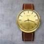 Tissot Stylist vintage механичен часовник за колекционери, снимка 1