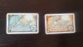 Ticket to Ride Europe всички карти с маршрути , снимка 2