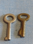 Две ключета от соца стари редки за КОЛЕКЦИЯ ДЕКОРАЦИЯ БИТОВ КЪТ 40948, снимка 1 - Други ценни предмети - 44818441