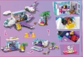 Нов Конструктор 3 в 1 самолет, кораб, кемпер – 808 части + животинки, снимка 11