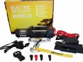 Лебедка за ATV и UTV със синтетично въже KangarooWinch K 4500 SR (2040kg) PowerWinch -НОВА, снимка 2