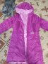 Зимно якенце, снимка 1 - Детски якета и елеци - 30226604