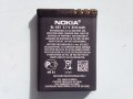 Батерии за стари телефони Samsung,Nokia,Vodafone, снимка 4