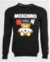  DSQUARSD2 Hugo Boss MOSCHINO ICON  мъжки блузи зимни , снимка 3