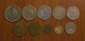 Пълен сет разменни монети 1951 - 1960 година, снимка 2