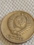 Две монети 2 копейки 1974г. / 10 копейки 1970г. СССР стари редки за КОЛЕКЦИОНЕРИ 39549, снимка 8