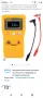 Измервател на капацитета на кондензатора с автоматично определяне на обхвата 5-цифрено отчитане 

, снимка 2