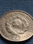 Сребърна монета 20 копейки 1925г. СССР за КОЛЕКЦИОНЕРИ 26021, снимка 5