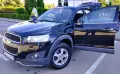 Chevrolet Captiva 2.4i Бензин -facelift 2015г., снимка 17